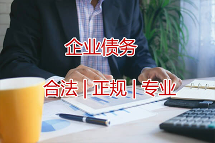 代位追偿流程通常需时半年吗？